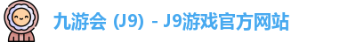 J9